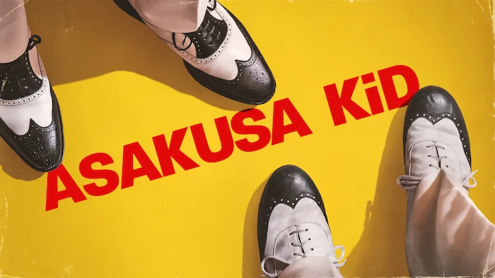 Asakusa Kid