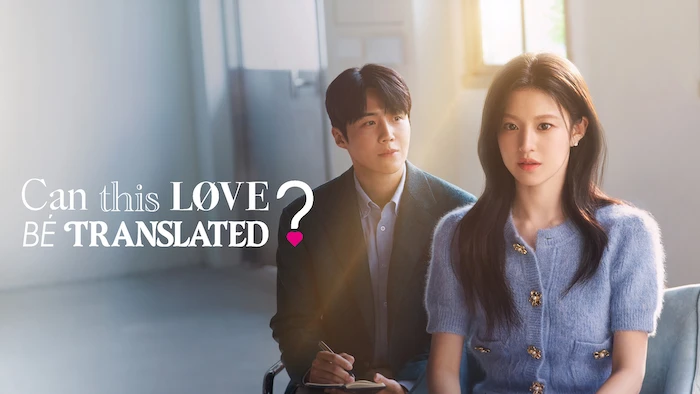 Can This Love Be Translated?