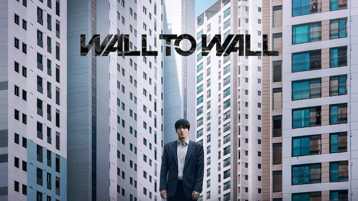 Wall to Wall