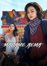 Madame Aema