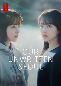 Our Unwritten Seoul