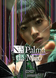 Na Palma da Mão