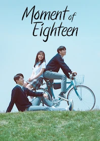 Moment of Eighteen