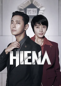 Hiena
