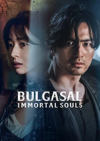 Bulgasal: Immortal Souls