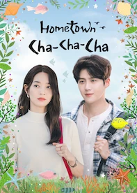 Hometown Cha-Cha-Cha