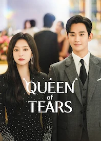 Queen of Tears