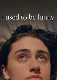 I Used to Be Funny