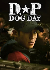 D.P Dog Day